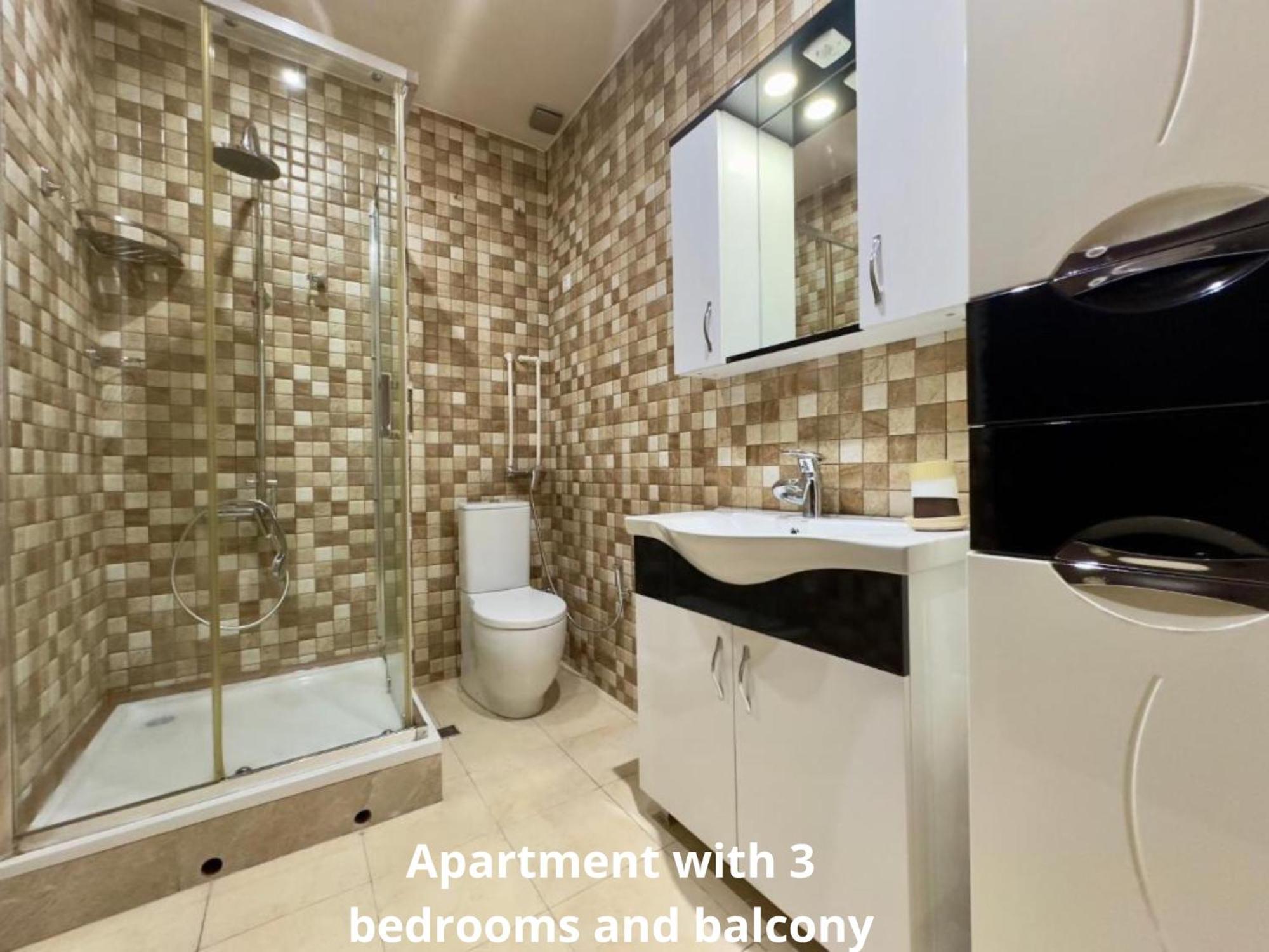 Elite Home باتومي المظهر الخارجي الصورة