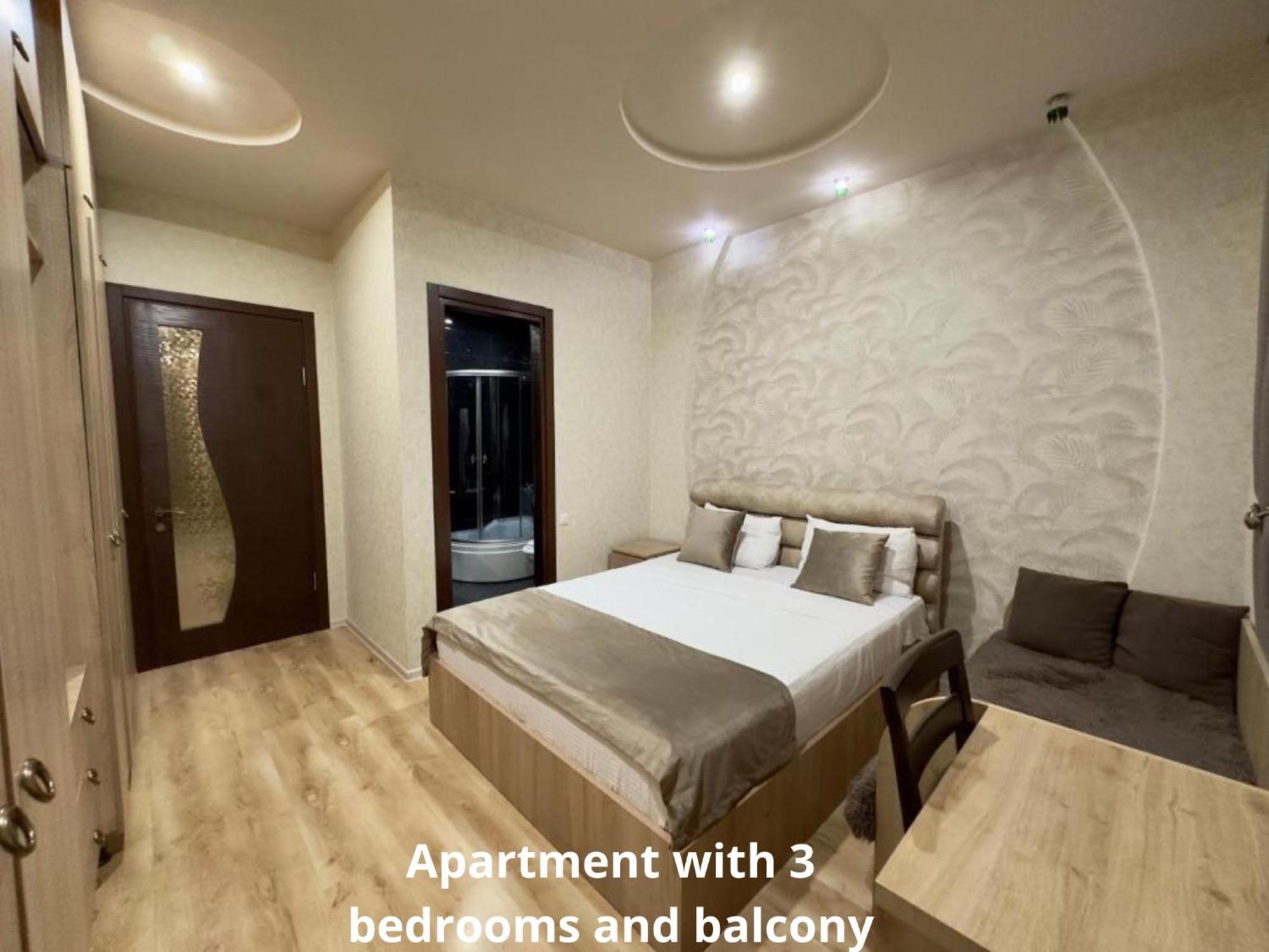 Elite Home باتومي المظهر الخارجي الصورة