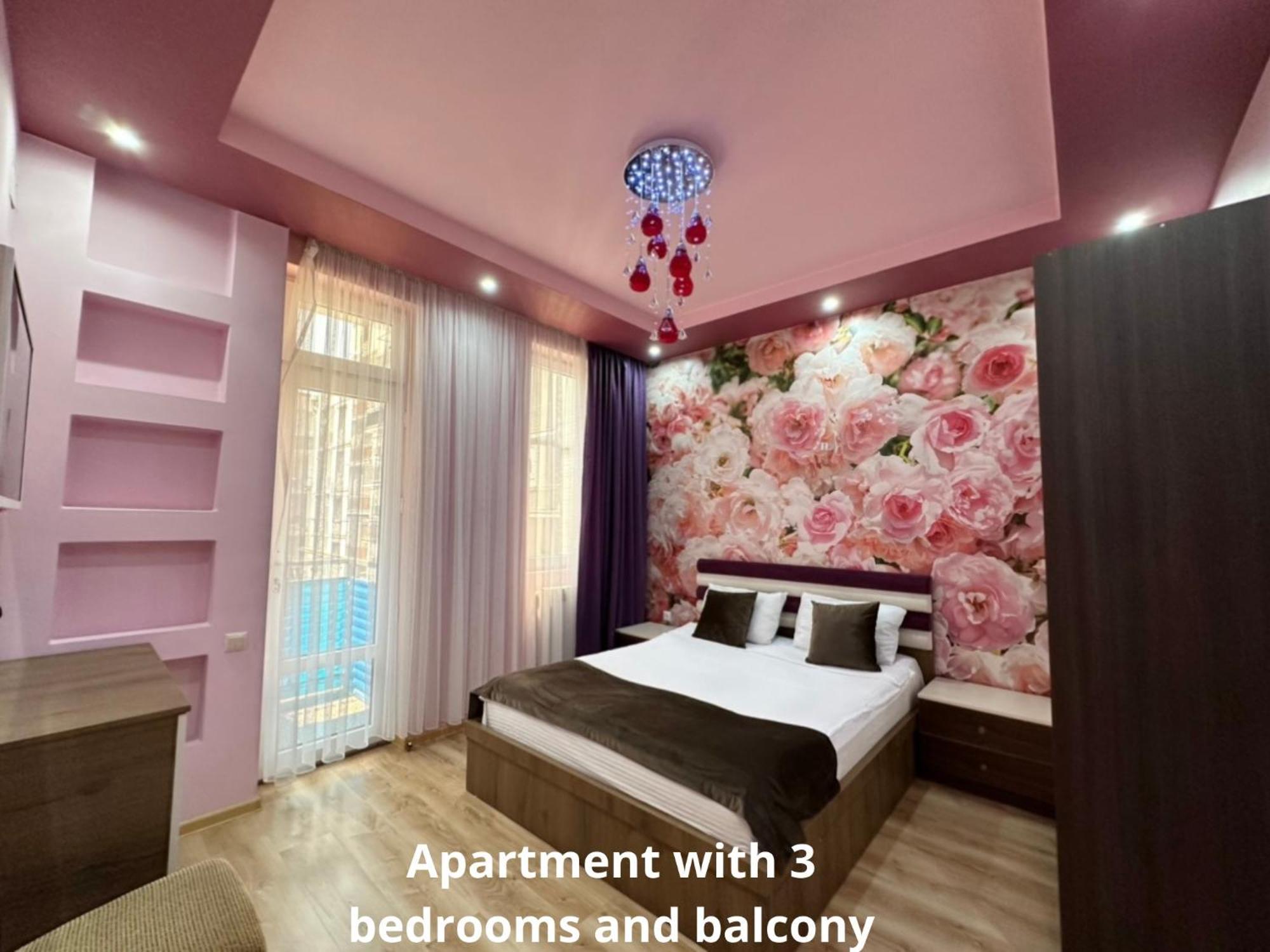 Elite Home باتومي المظهر الخارجي الصورة